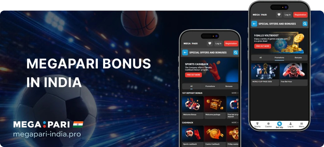 MegaPari Bonus in India - MegaPari India