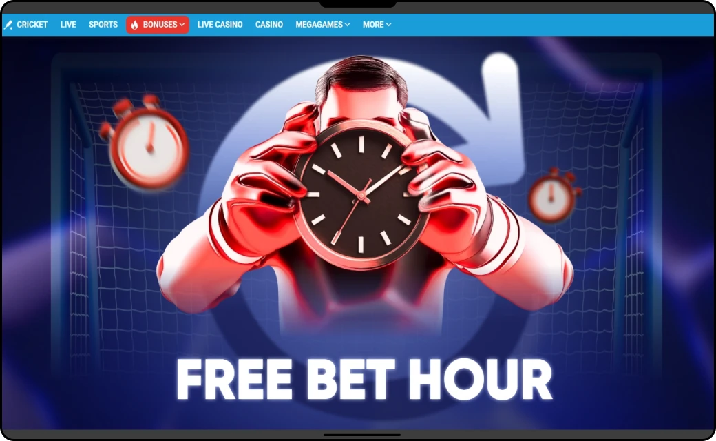 MegaPari Free Bet Offers - MegaPari India